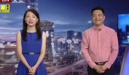 厦门体育爆料最新消息视频,视频揭秘精彩瞬间与幕后故事